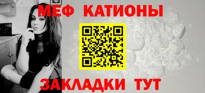 экстази Ливны