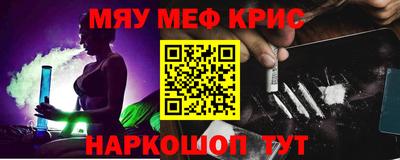 герыч Лесосибирск