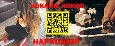 герыч Лесосибирск