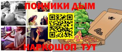 герыч Лесосибирск