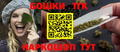 соль ск Ликино-Дулёво