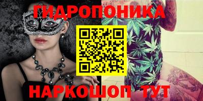 экстази Ливны