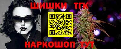 экстази Ливны