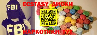 герыч Лесосибирск