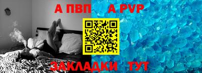 соль ск Ликино-Дулёво