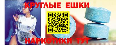 герыч Лесосибирск