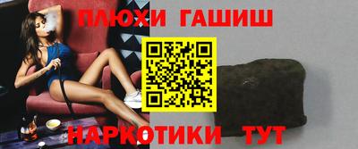 соль ск Ликино-Дулёво
