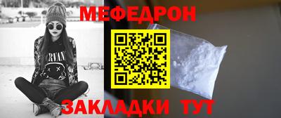 экстази Ливны