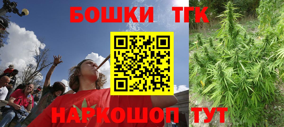 Шишки марихуана Amnesia  Вход с VPN  Вязники  МАРИХУАНА LSD WEED  Шишки марихуана гибрид 